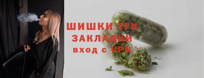 Конопля OG Kush  Северодвинск 